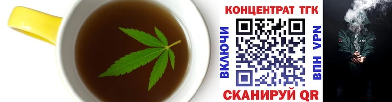 где купить наркоту  Назрань  Cannafood марихуана 