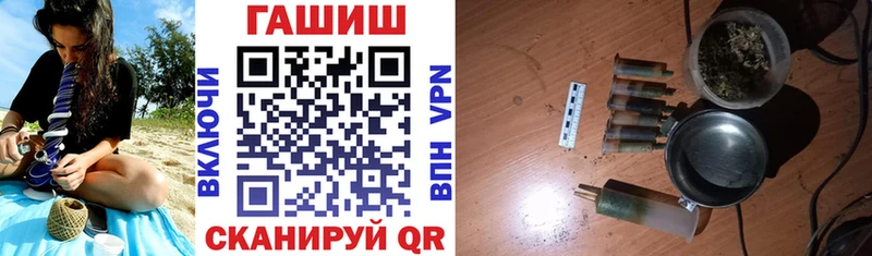 сколько стоит  Назрань  ГАШИШ убойный 
