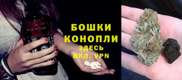 гашиш Вязьма