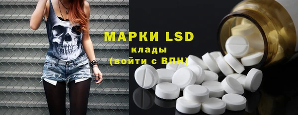 мяу мяу мука Вяземский
