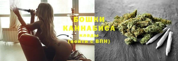 гашиш Вязьма