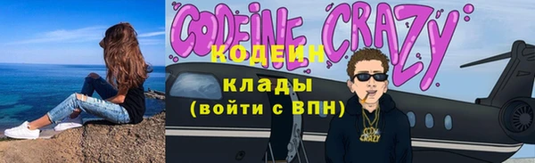 мяу мяу мука Вяземский