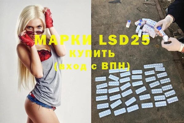 мяу мяу мука Вяземский