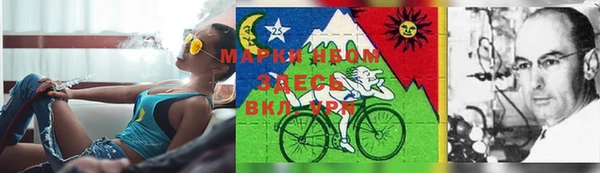 гашиш Вязьма