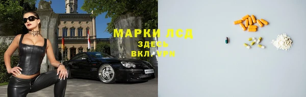 гашиш Вязьма