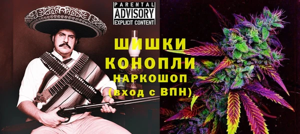 мяу мяу мука Вяземский