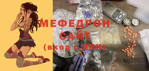 гашиш Вязьма
