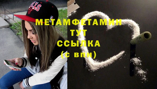 apvp Семикаракорск