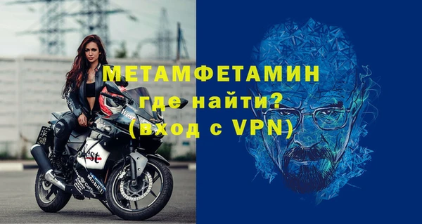 гашиш Вязьма