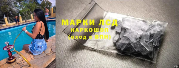 мяу мяу мука Вяземский
