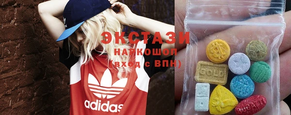 гашиш Вязьма