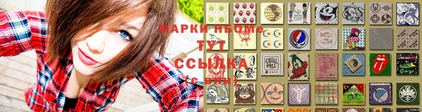 мяу мяу мука Вяземский