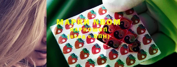 мяу мяу мука Вяземский