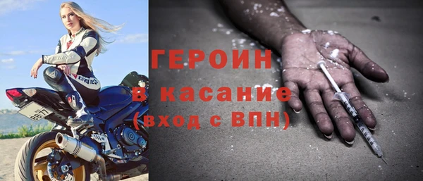 гашиш Вязьма