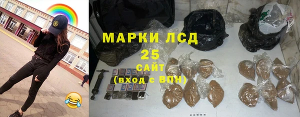бутик Семёнов