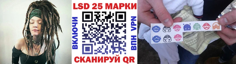 Марки NBOMe 1,8мг  Назрань 